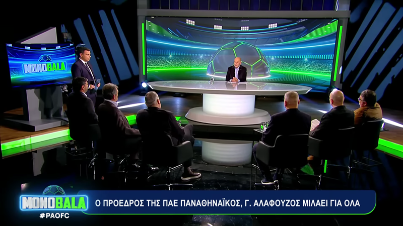 Mega και Star οι κορυφαίοι, τηλεθέαση και μετά τα μεσάνυχτα για τη συνέντευξη Αλαφούζου