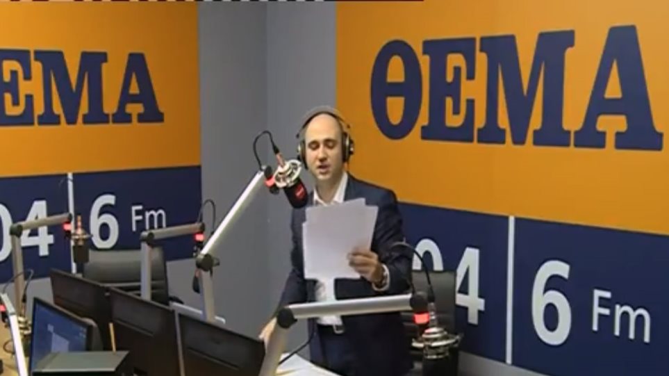 Και το Θέμα 104.6 με ακροατές στον αέρα