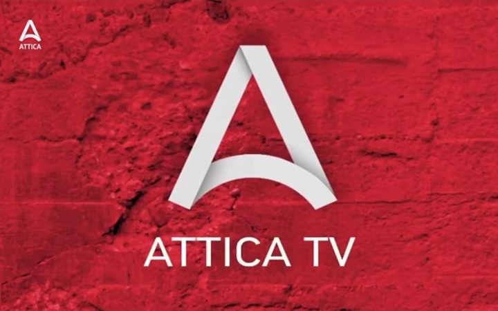 Τι λένε από τη διοίκηση του Attica TV για το τέλος του καναλιού