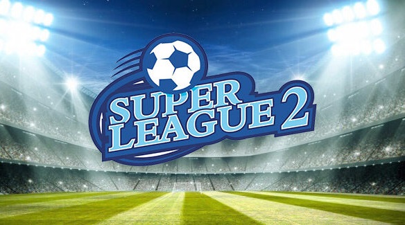 Στον ΣΚΑΪ το πρωτάθλημα της Super League 2