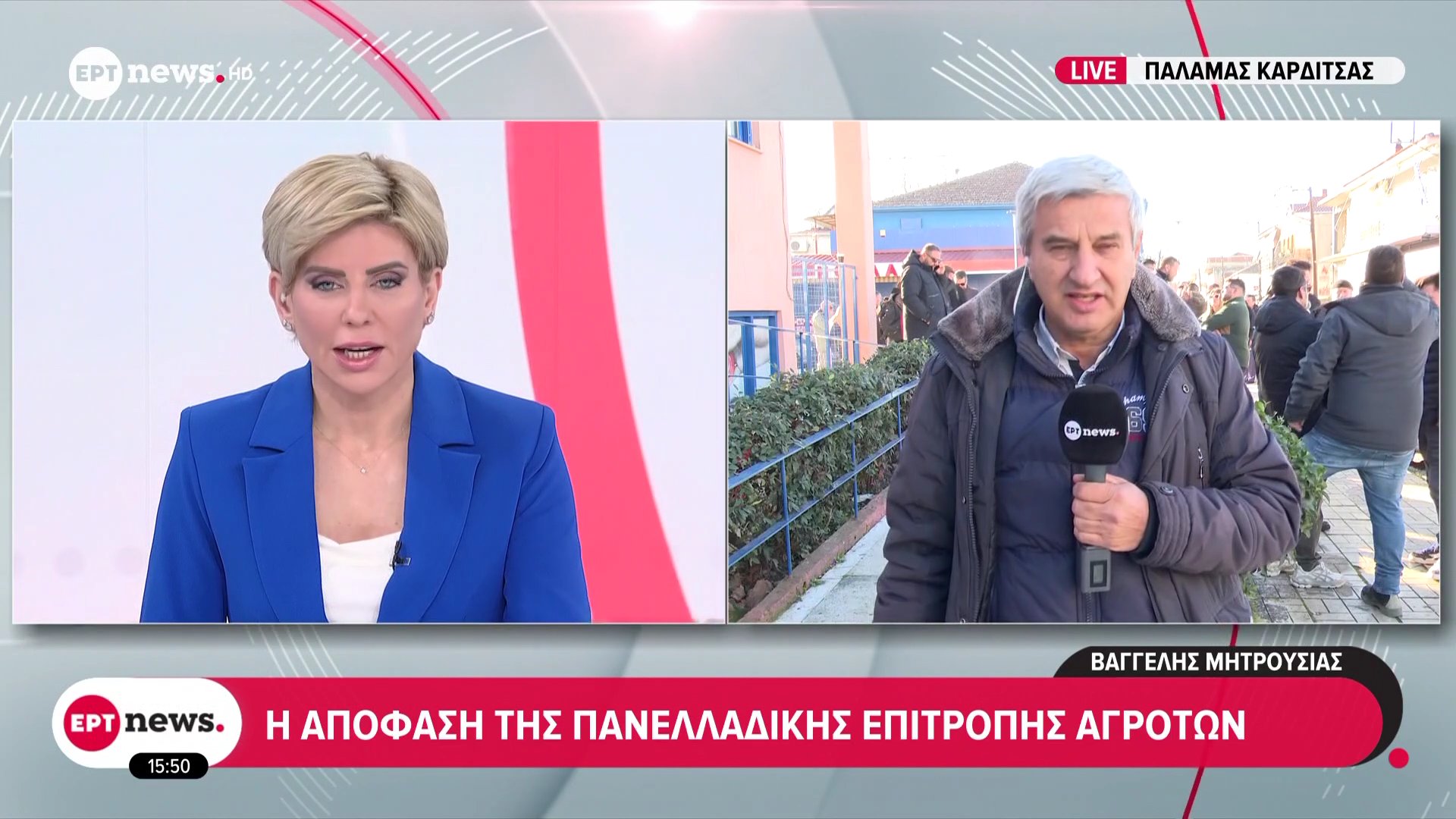 Η ΕΡΤ ζει σε μία Ελλάδα θαύμα, στη Ντίσνεϋλαντ 