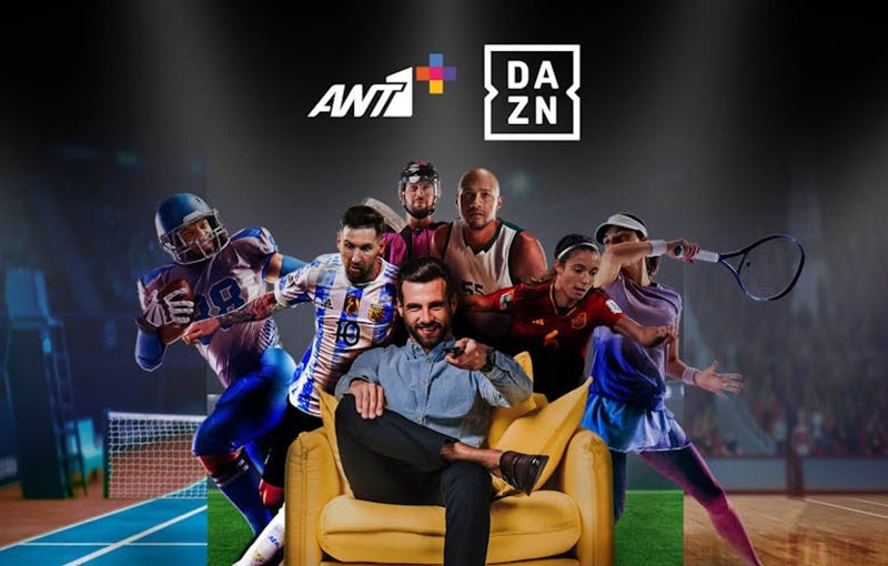 Η DAZN δωρεάν μέχρι τον Φεβρουάριο στο ΑΝΤ1+