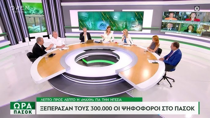 Αθλητικά και ΠΑΣΟΚ στο αποψινό prime time του Open