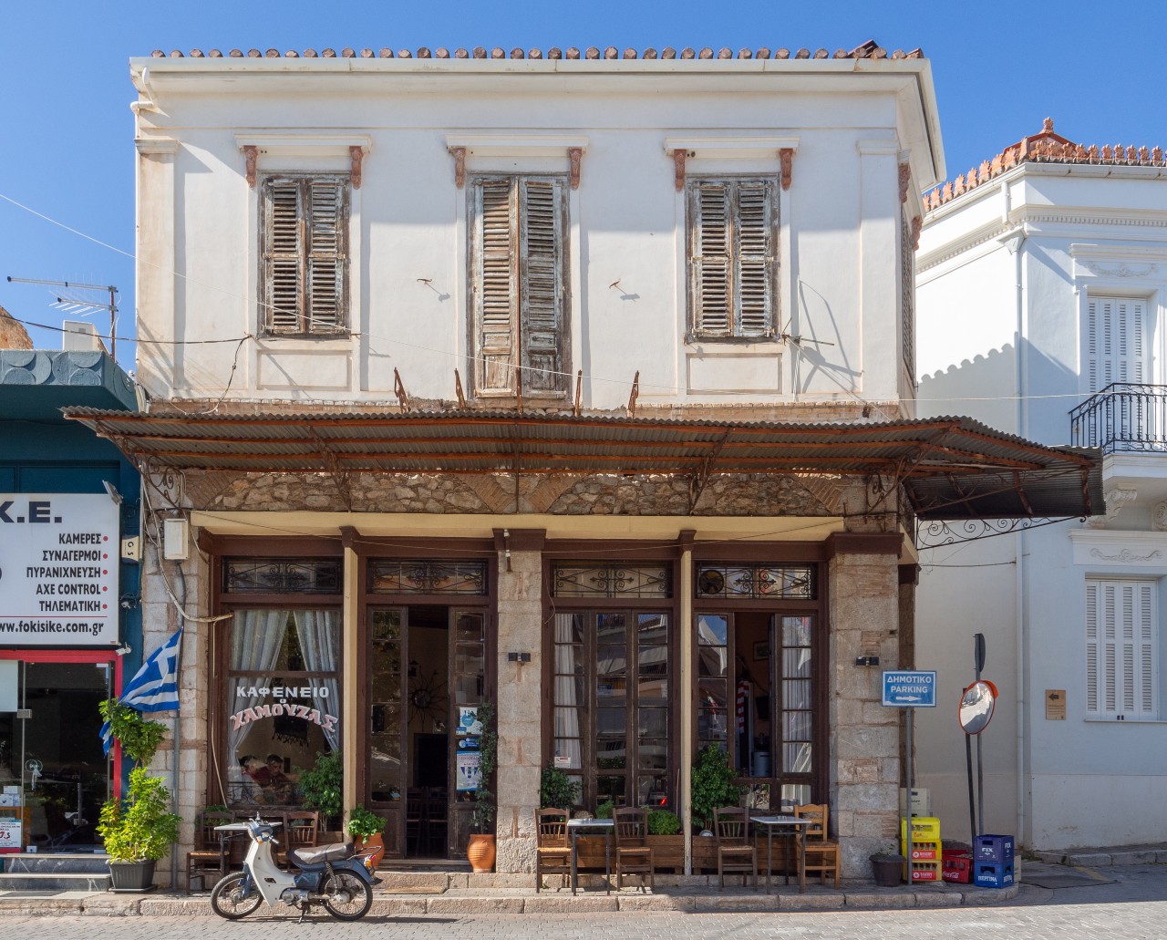 Ο Στάθης Τσαγκαρουσιάνος έκανε το σωστό με το facebook