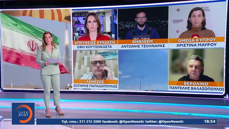 Στην κορυφή το κεντρικό δελτίο ειδήσεων του Open με τον πόλεμο στη Μέση Ανατολή