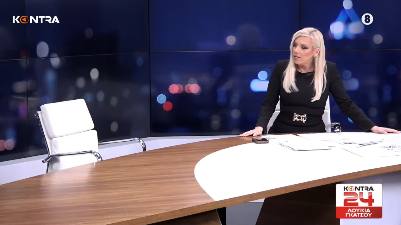 Το Kontra Channel λέει ότι τους έστησε ο Άδωνις Γεωργιάδης