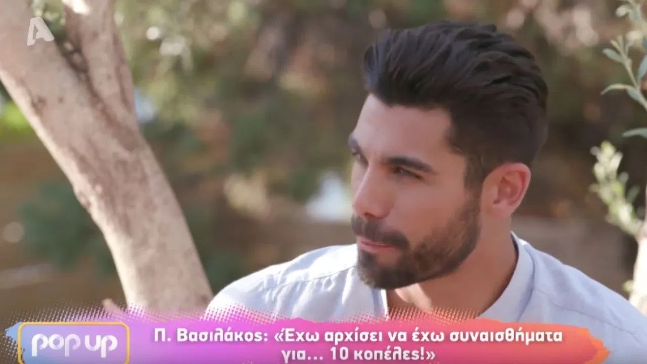 Δεν μας έφτανε το πρώτο «Bachelor», έρχεται αμέσως το δεύτερο