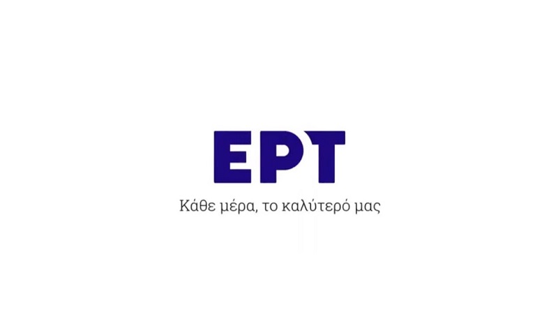 Νέες αλλαγές στην εικόνα των καναλιών της ΕΡΤ