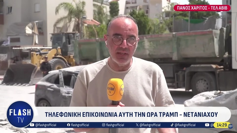 O Flash επεκτείνεται και πέρα από το διαδίκτυο