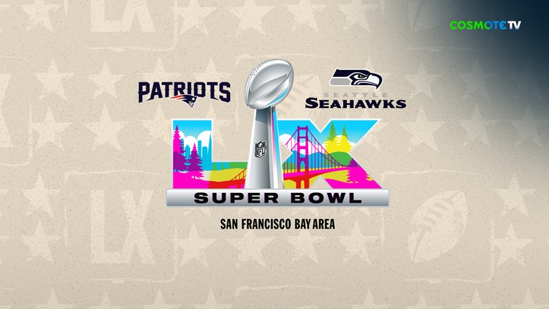 Ζωντανά στην Cosmote TV το 60ό Super Bowl