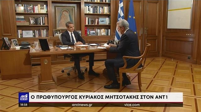 Το τηλεβαρόμετρο της ημέρας (07/11/2022)