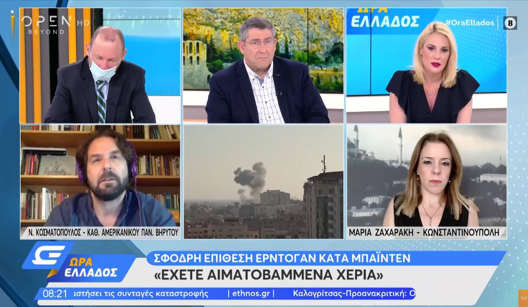 Η ανάσα των «δημοσιογράφων» να βαραίνει, να παχαίνει, να κόβεται