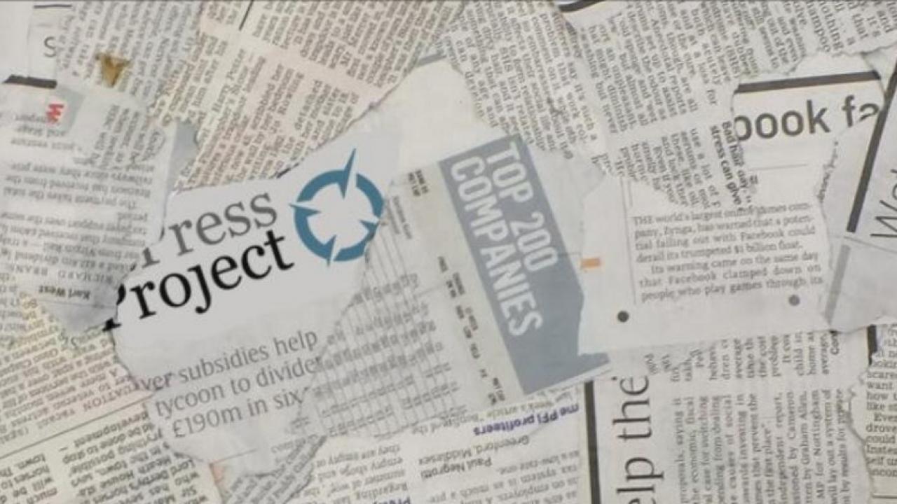 Δύο απολύσεις και κόντρες στο ThePressProject