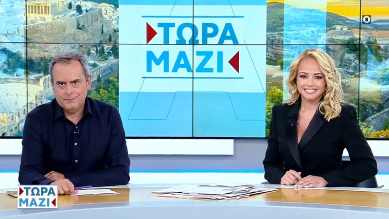 Ο Χρήστος Τσιγουρής αντί του Σπύρου Χαριτάτου στο «Τώρα Μαζί» του Open