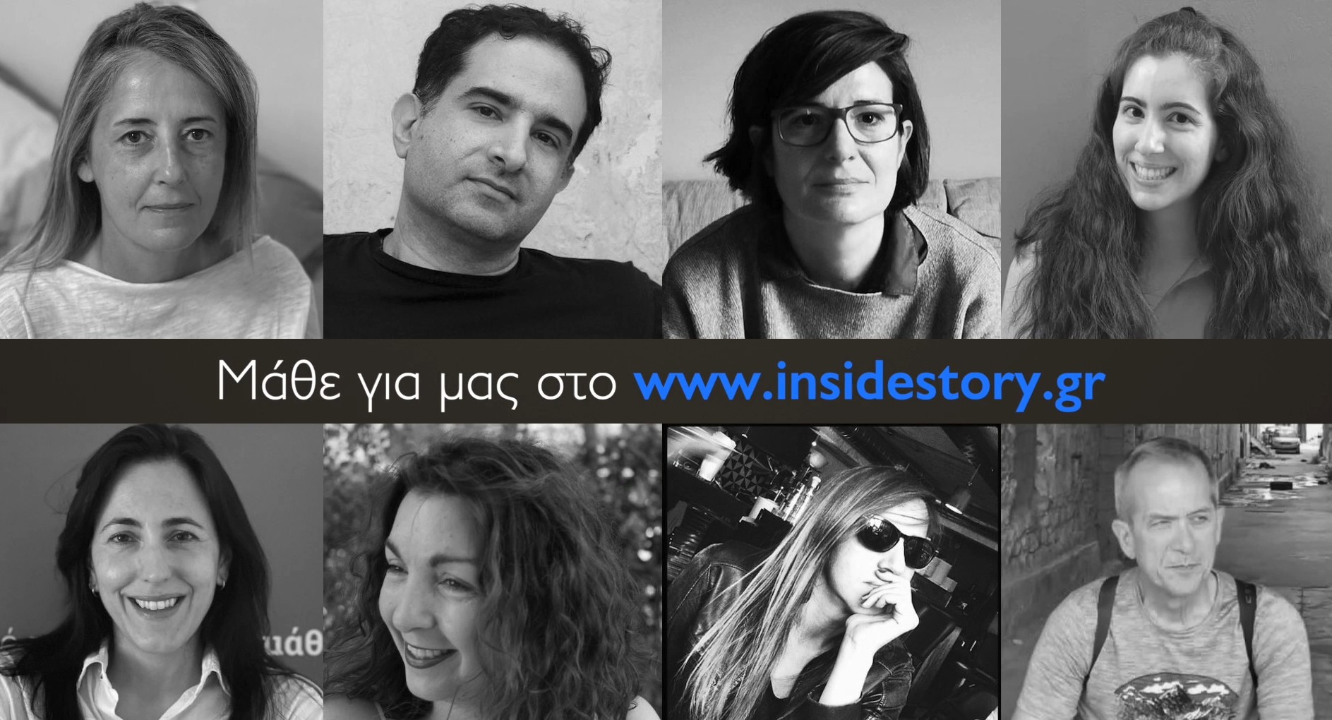 «Κάθε ευρώ, πηγαίνει για να υποστηρίξει μια δημοσιογραφία που κάνει τη διαφορά»