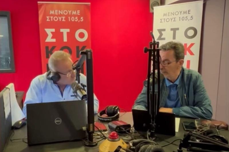 Ποια θα είναι η τύχη του 105.5 Στο Κόκκινο χωρίς τον ΣΥΡΙΖΑ;