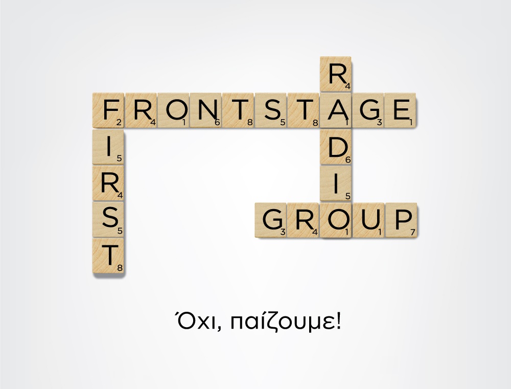 Πανηγυρίζει η Frontstage για τις επιδόσεις των ραδιοσταθμών της