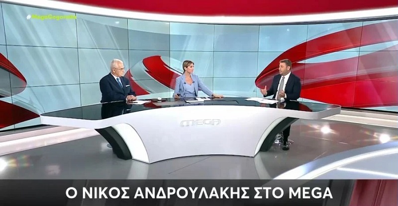 Το τηλεβαρόμετρο της ημέρας (18/05/2023)