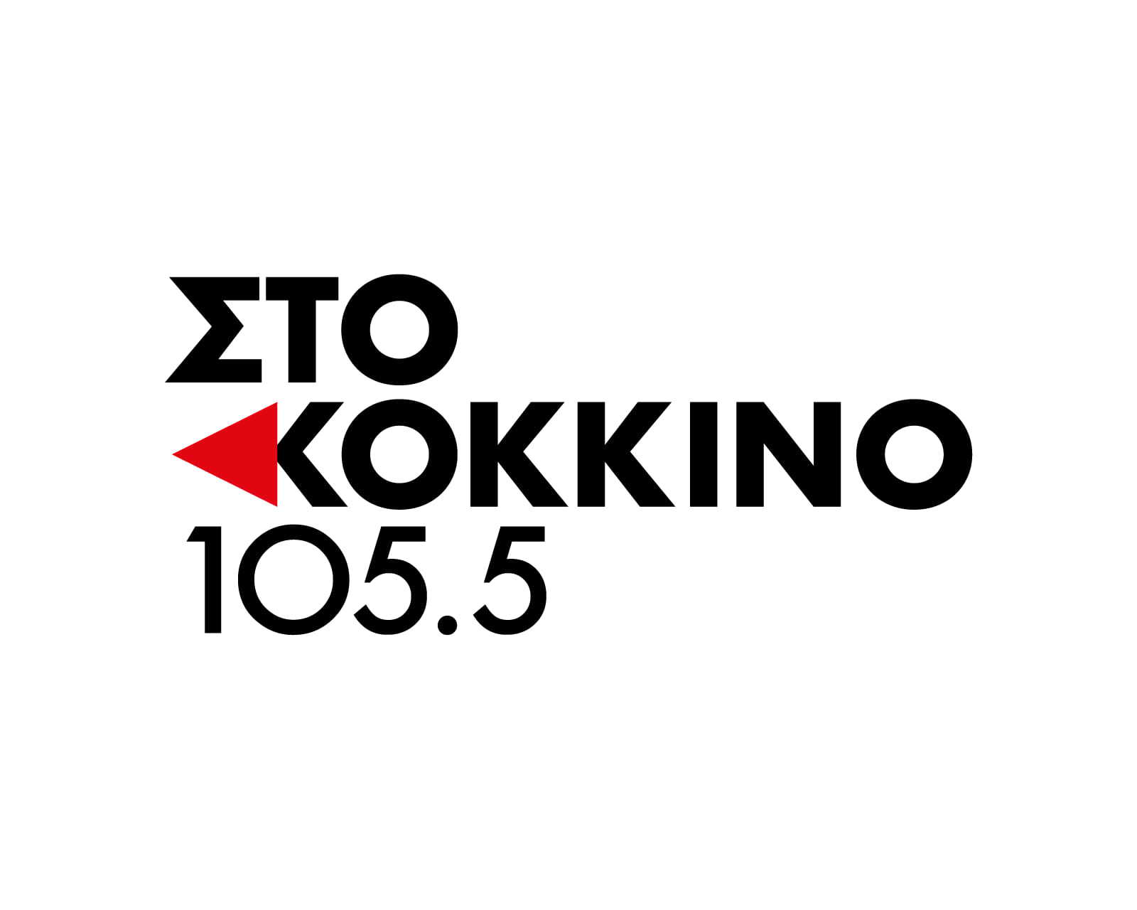 Οι εργαζόμενοι του 105.5 Στο Κόκκινο εναντίον παραγωγού του σταθμού