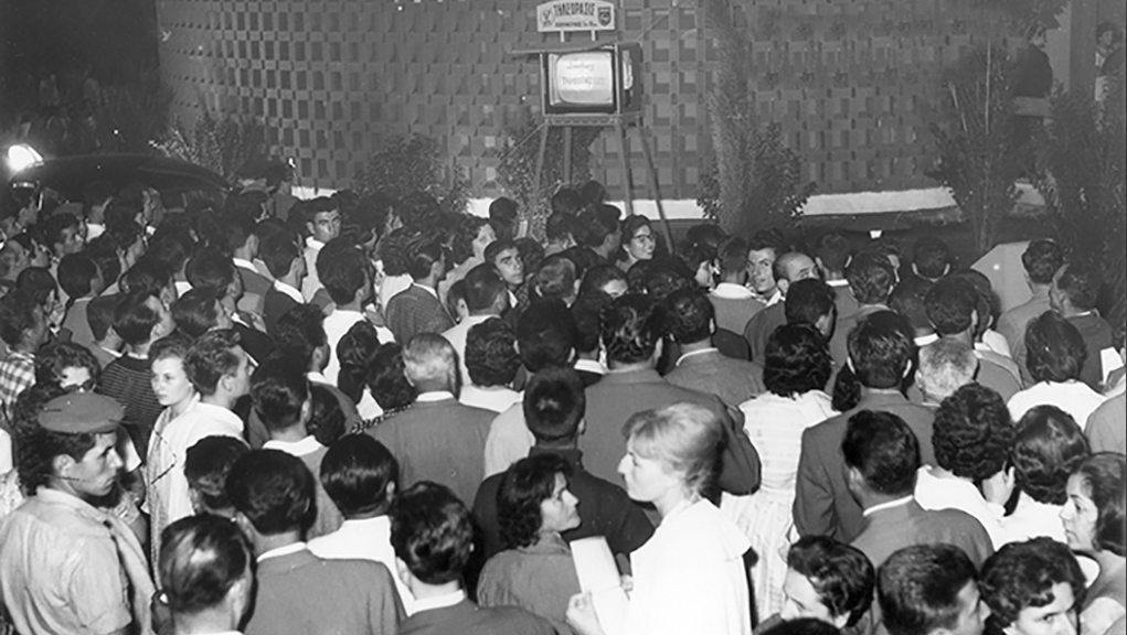 65 χρόνια ελληνική τηλεόραση, στο Αρχείο της ΕΡΤ