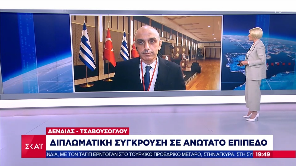 Το τηλεβαρόμετρο της ημέρας (15/04/2021)