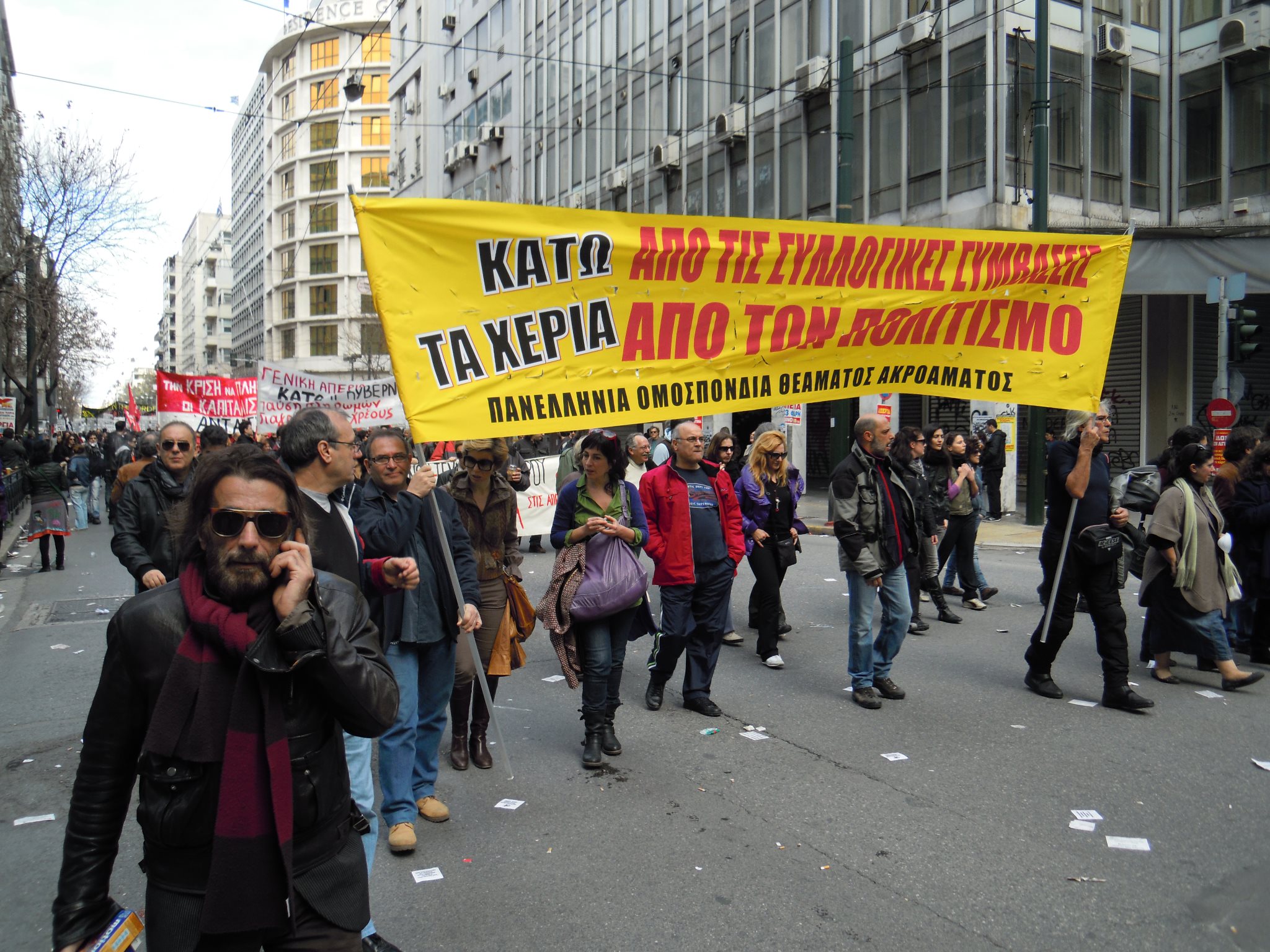 Η Ενωση Τραγουδιστών Ελλάδας ζητάει τις λίστες από το Δεύτερο Πρόγραμμα