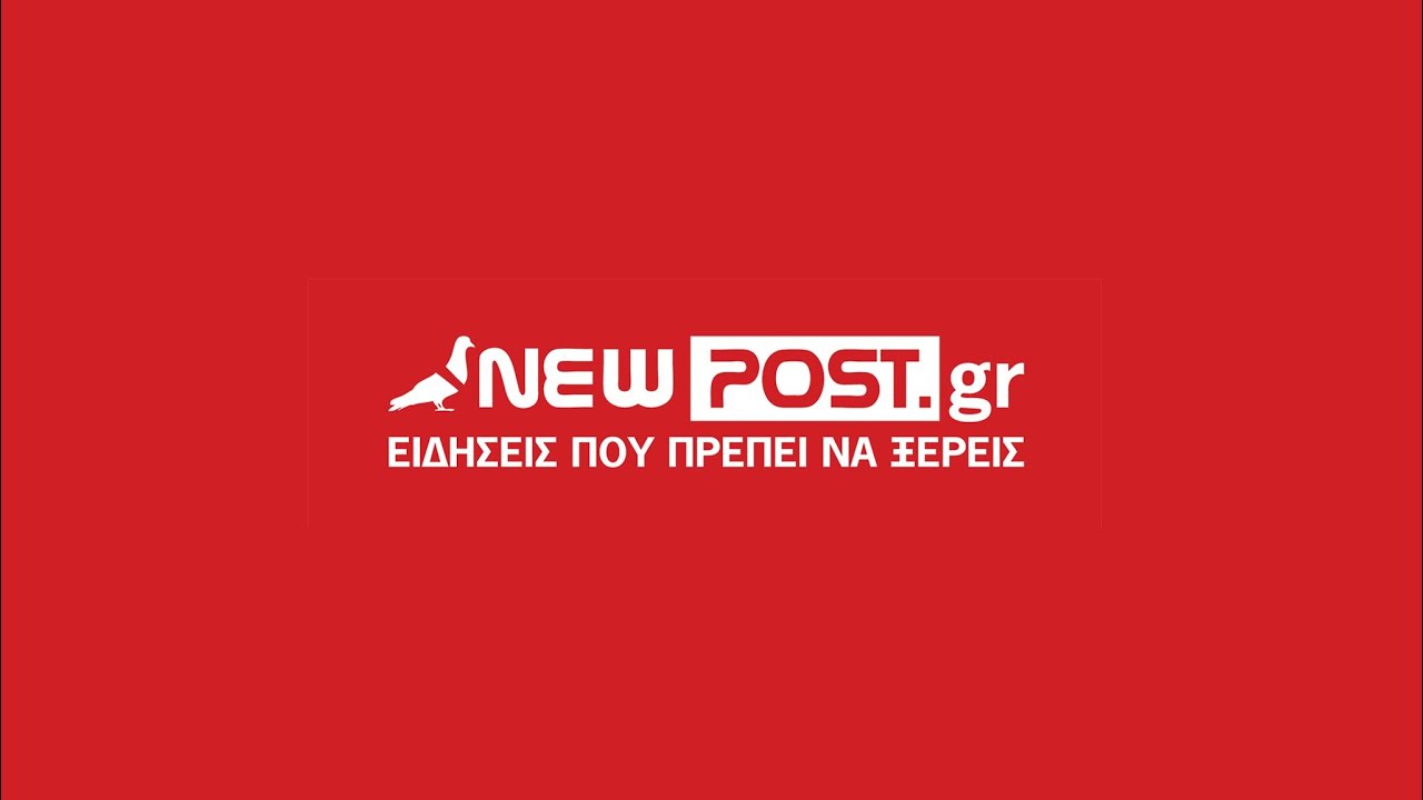 Πέντε χρόνια στο Newpost