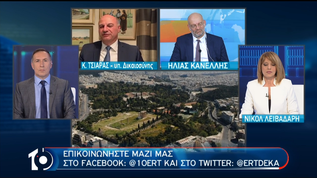 Οι τραγικές επιδόσεις της ΕΡΤ1 στο prime time