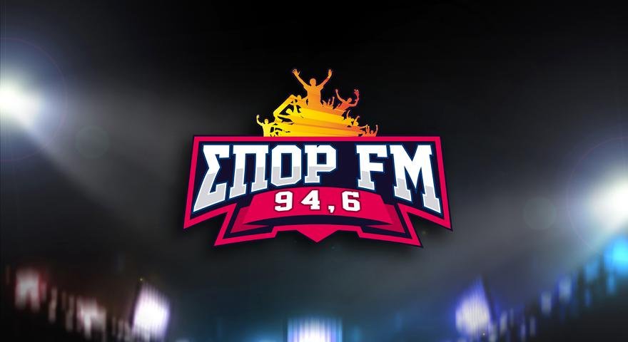 Βάζει κι άλλα χρήματα στον Σπορ FM 94.6 ο Γιάννης Αλαφούζος