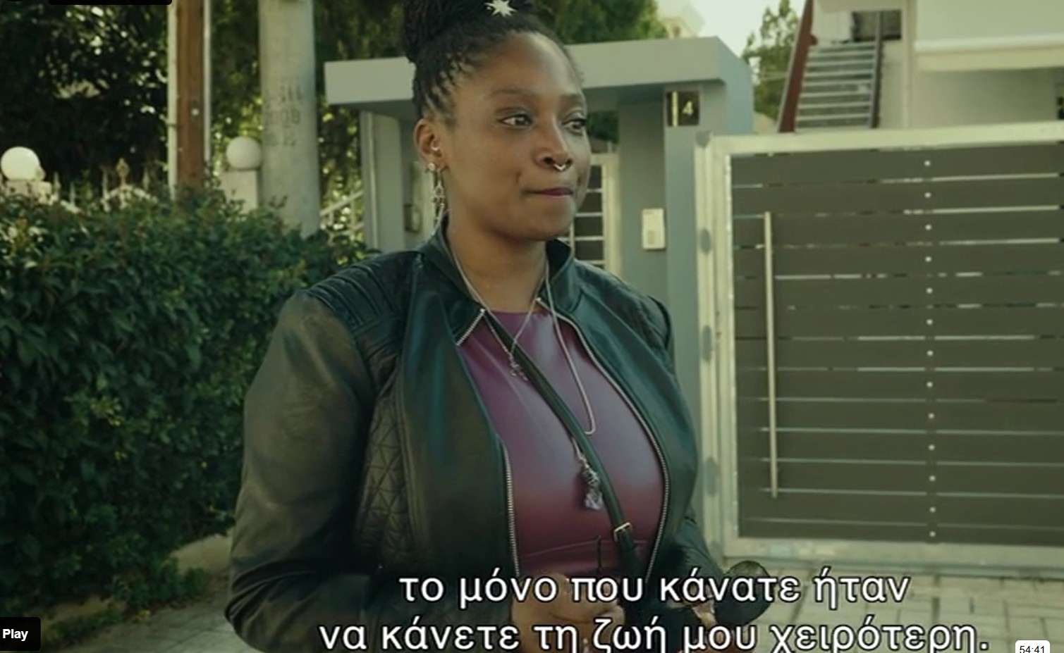 Συνολική αποτίμηση για το «Φάκελος 17Ν» με τον Αλέξη Παπαχελά: θετική