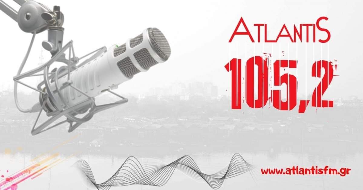 Η κακοκαιρία «έκαψε» τον Atlantis 105.2