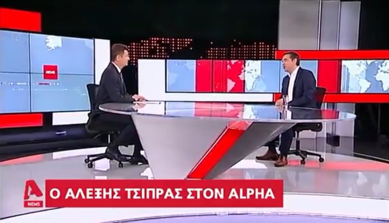 Το τηλεβαρόμετρο της ημέρας (28/05)