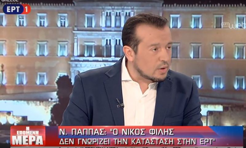 Να δούμε τι θα βγάλει η επιτροπή για το «μαύρο» στην ΕΡΤ