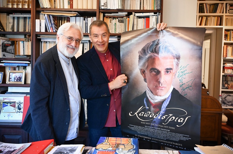 «Πρωταγωνιστές» με τους συντελεστές της ταινίας «Καποδίστριας» (και όχι μόνο)