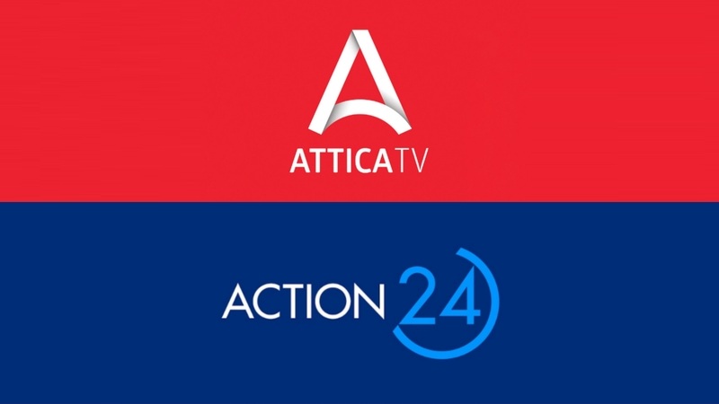 Το Attica και το Action 24 σε αριθμούς