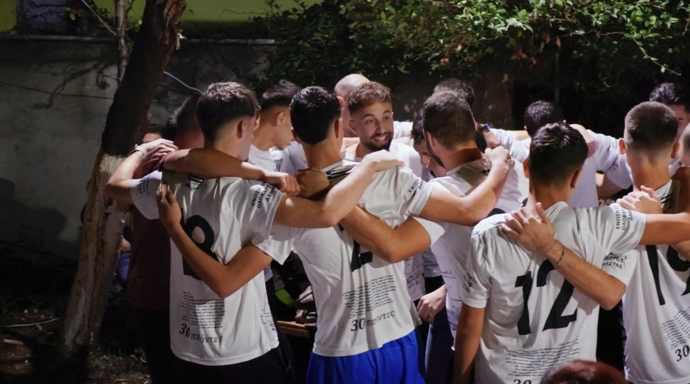 Το «Βίλατζ Γιουνάιτεντ» έγινε «Βίλατζ Λιμπερταδόρες» και από την ΕΡΤ3 μετακομίζει στο Mega