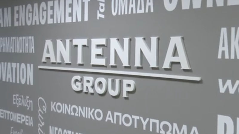 Οι εν Ελλάδι δραστηριότητες του Antenna Group στον χώρο των ΜΜΕ (και όχι μόνο)