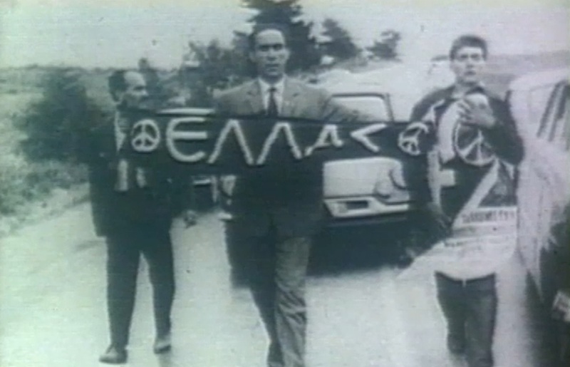 Αφιέρωμα του «Ριμέικ» στον Γρηγόρη Λαμπράκη, στο Αρχείο της ΕΡΤ