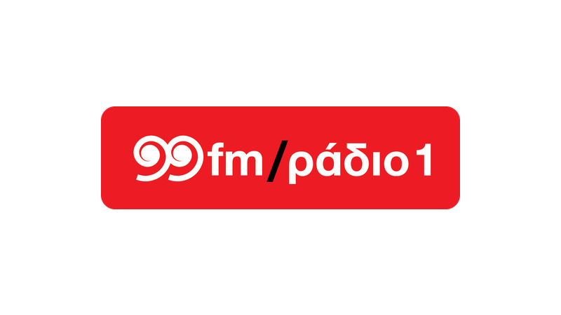 Ράδιο 1 99 (Θεσσαλονίκη)