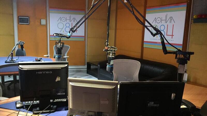 Οι 39 νέοι συμβασιούχοι ορισμένου χρόνου του Αθήνα 9.84