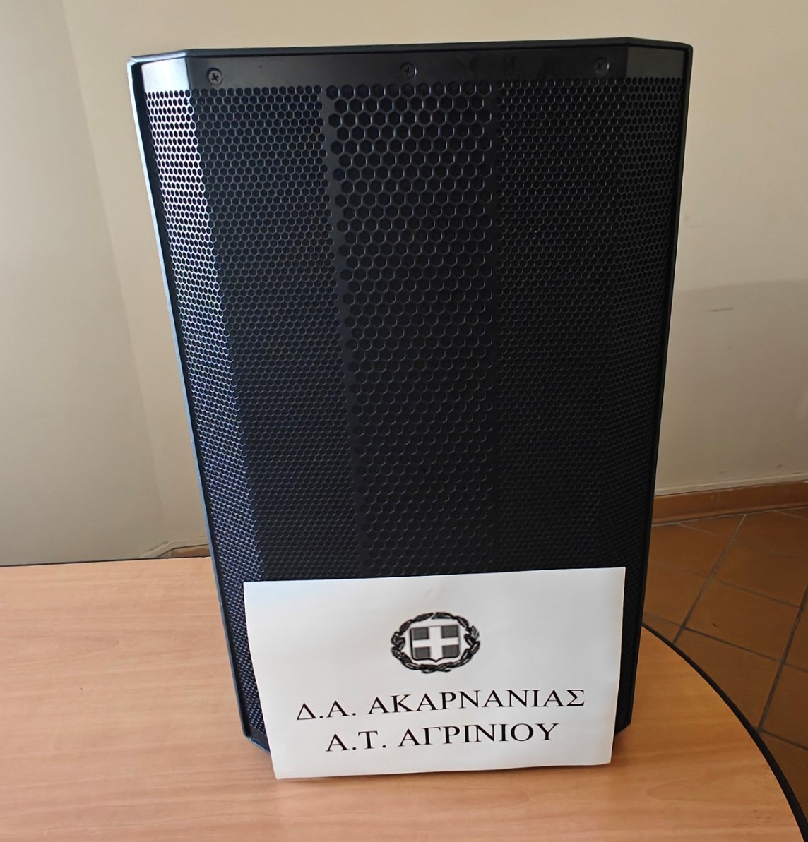 Τον συνέλαβαν στο Αγρίνιο μαζί με το ηχείο του