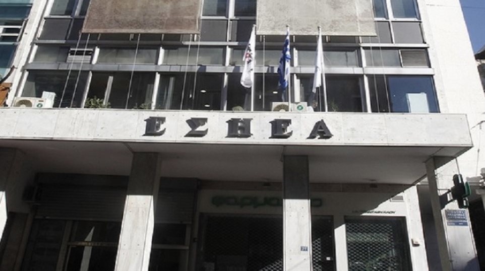 Συνάντηση με τον Παύλο Μαρινάκη ζητά το ΔΣ της ΕΣΗΕΑ