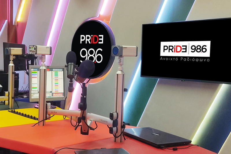 Χωρίς εκπομπές, πλέον, ο Pride 98.6