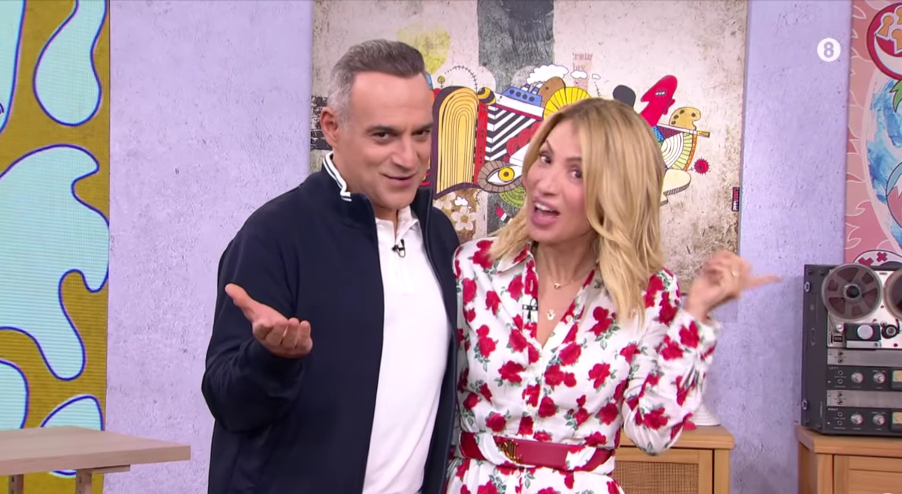 «Νωρίς Νωρίς» δεν σας βλέπει κανείς δεν σας βλέπει κανείς